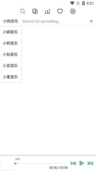 LX Music洛雪音乐最新版