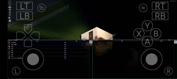 游戏怎么玩配图5