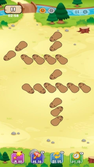 卡皮巴拉我们走最新官网