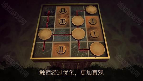 达芬奇密室3内购版