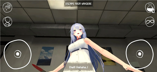 病娇女孩恐怖游戏无限金币版