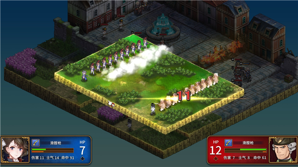 圣女战旗安卓移植版宣传图