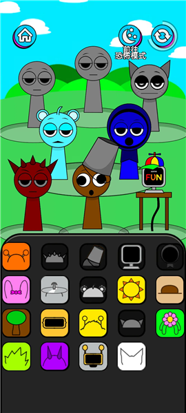 节奏盒子2恐怖节拍免内购版