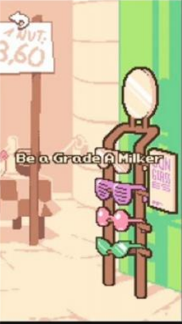 手摇椰奶2官方正版