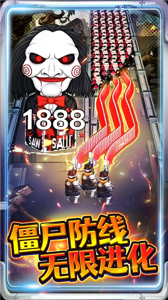 子弹无限射击免广告版