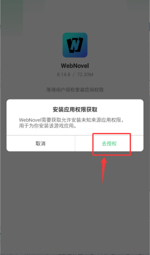 怎么登陆配图1