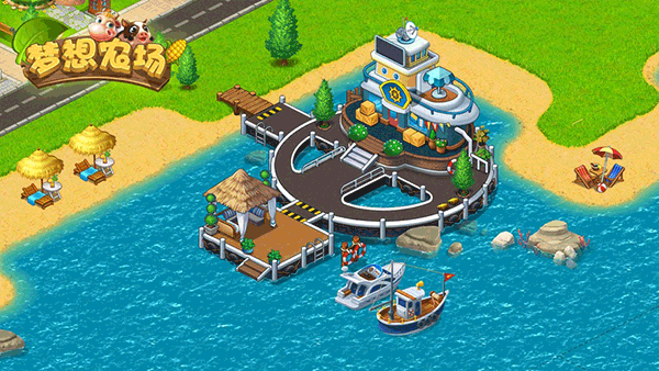 梦想农场国际官方正版