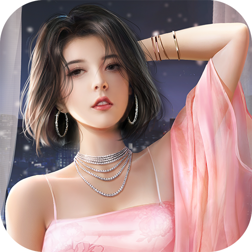 都市尤物手游下载最新版