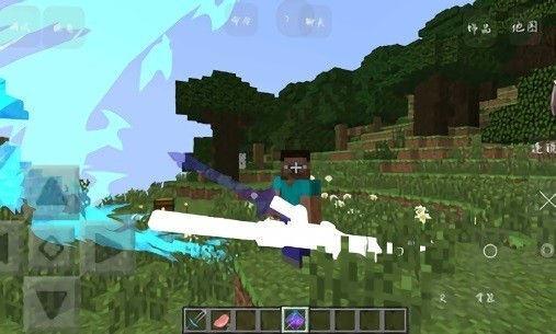 我的世界泰坦生物中文版