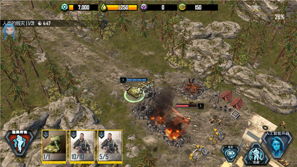 游戏怎么玩配图10