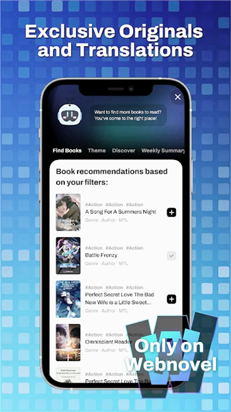 webnovel安卓版