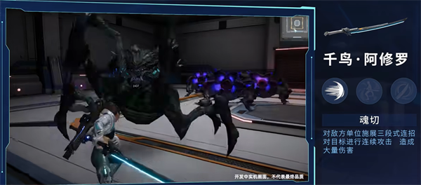 波尔克火器制造攻略配图4