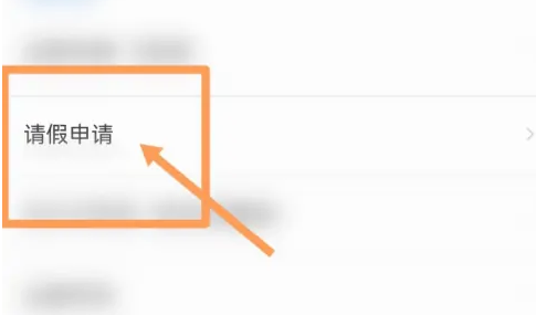 爱口袋最新版本2022