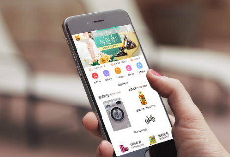 美信优选app官方版下载