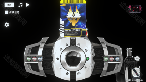 帝骑模拟器1.25虫虫助手