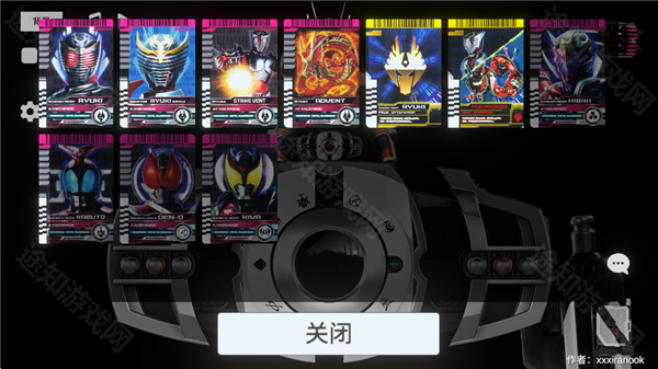 帝骑模拟器1.25虫虫助手