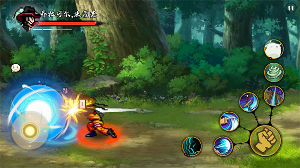 bno跨界对决内置菜单