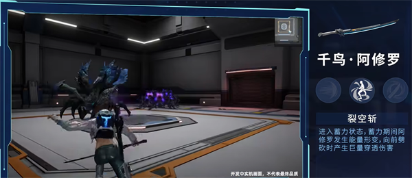 波尔克火器制造攻略配图5