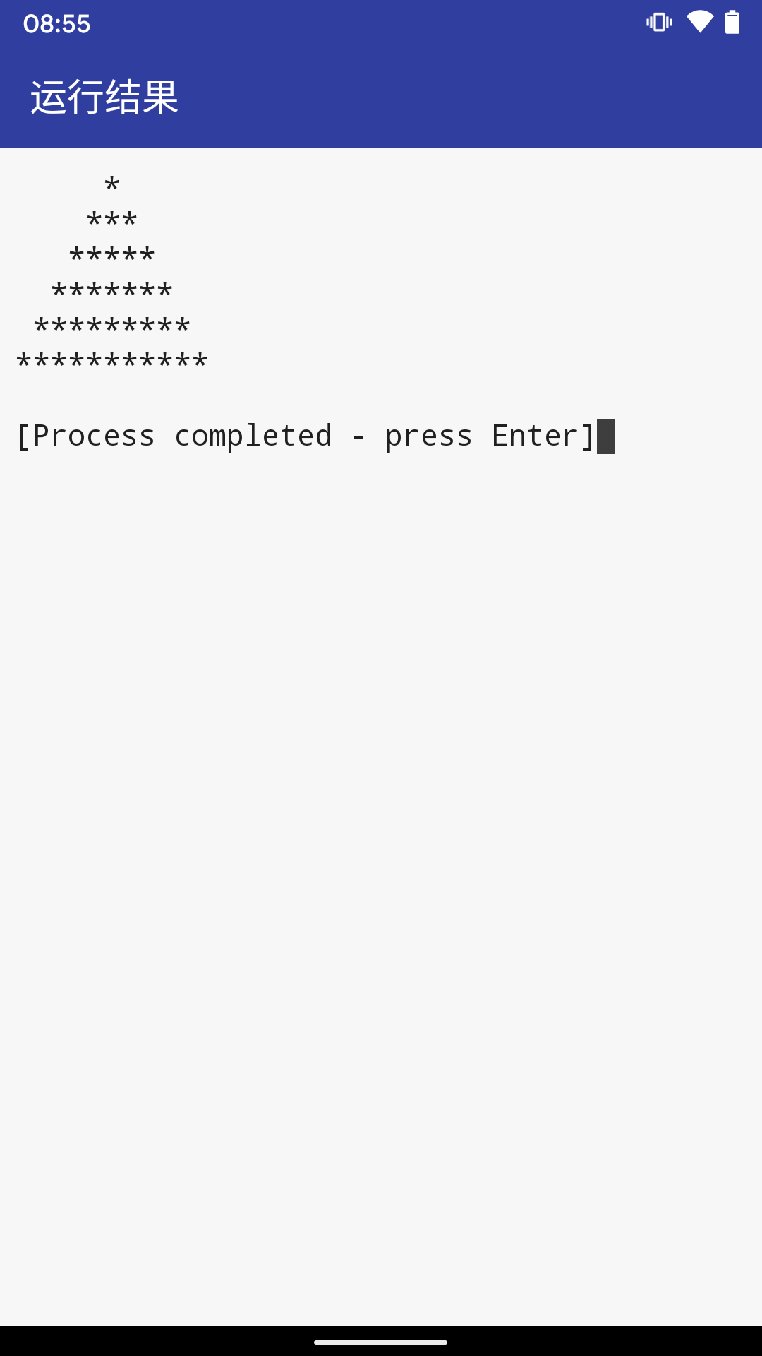 C语言编译器官方版