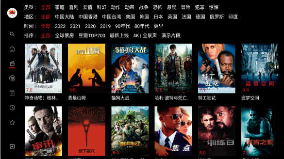 影牛牛影视app下载最新版