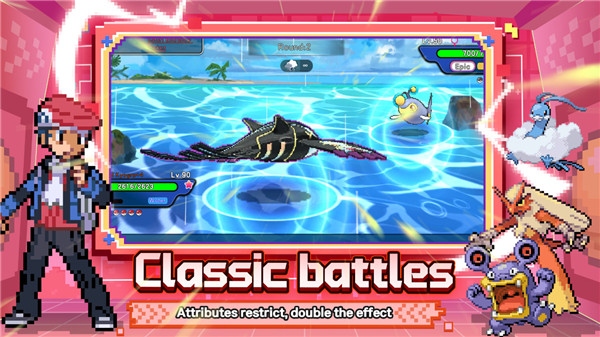 联盟集结(League Unite)