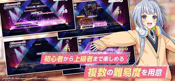 world dai star日服