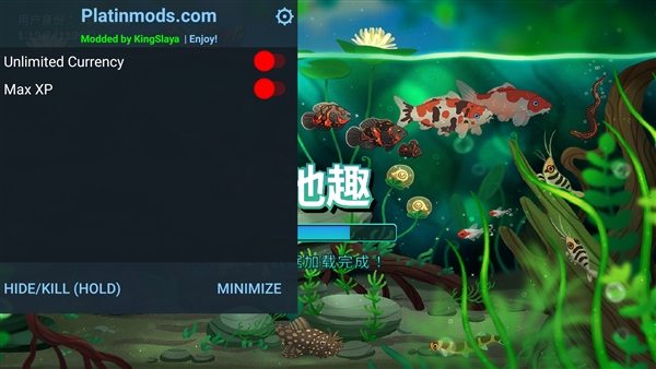 池趣内置菜单版宣传图
