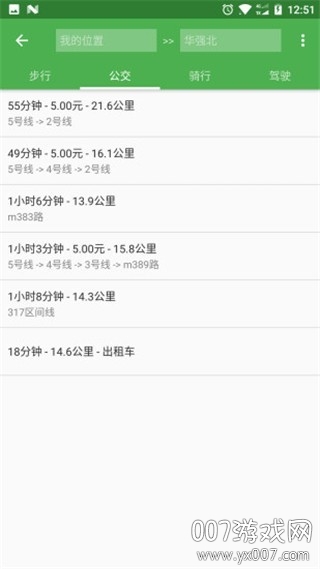 Bmap地图去广告版