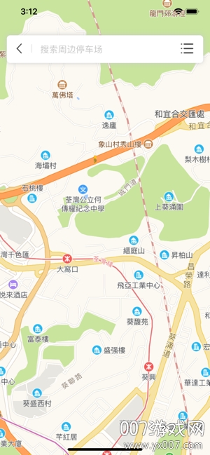 海宁智慧停车包月版