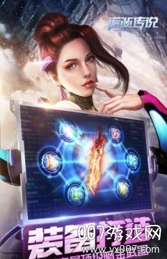 诺亚传说手游怀旧版