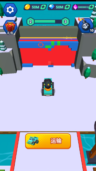 矿业大亨无限资源修改版下载