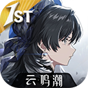 鸣潮云游戏