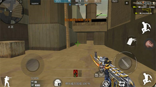 穿越火线王者攻势