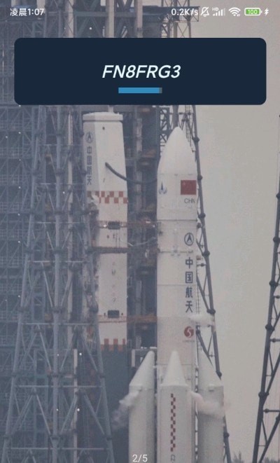 Steam备用令牌管理器app