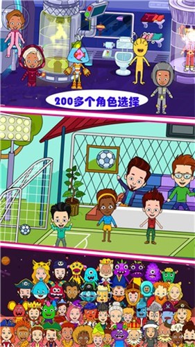 芭比梦幻魔法屋