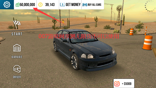 手动挡停车场无限金币最新版(Car Parking)