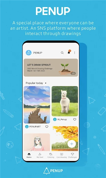 penup下载官方中文版2026最新版