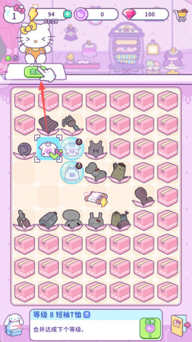 Hello Kitty My Dream Store