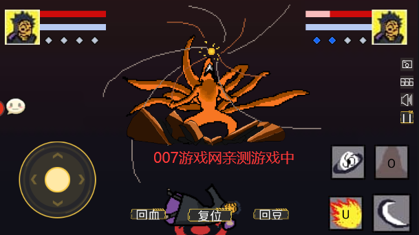 火影决斗场手游