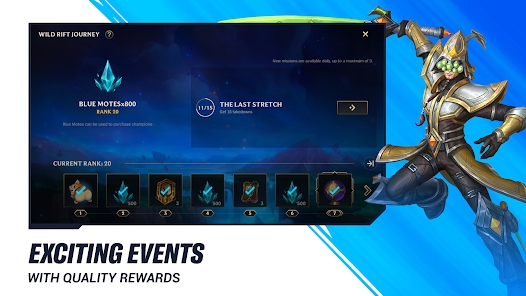 英雄联盟激鬥峽谷台服