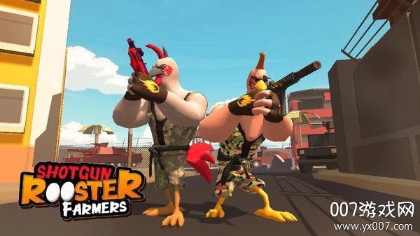 弹枪农民单机版