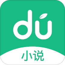 看看小说最新版2026