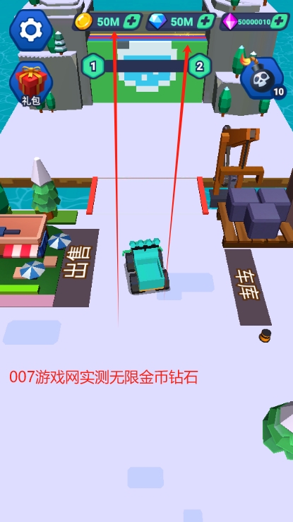 矿业大亨无限资源修改版