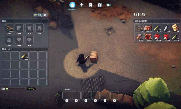 逃离鸭科夫手机版免费安装包