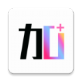 趣加加无广告版
