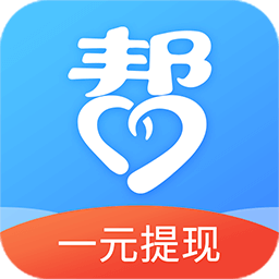 众人帮极速版