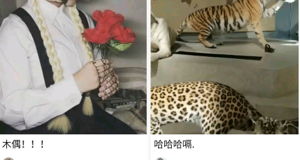 轻音社app下载广播剧新版