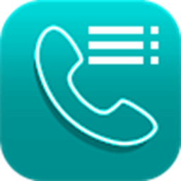 所有通话app官方版下载2026最新版