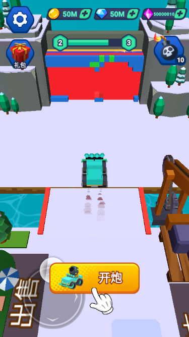 矿业大亨无限资源修改版下载