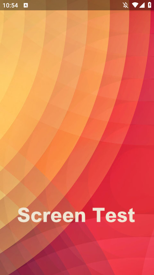 屏幕测试专家官方版